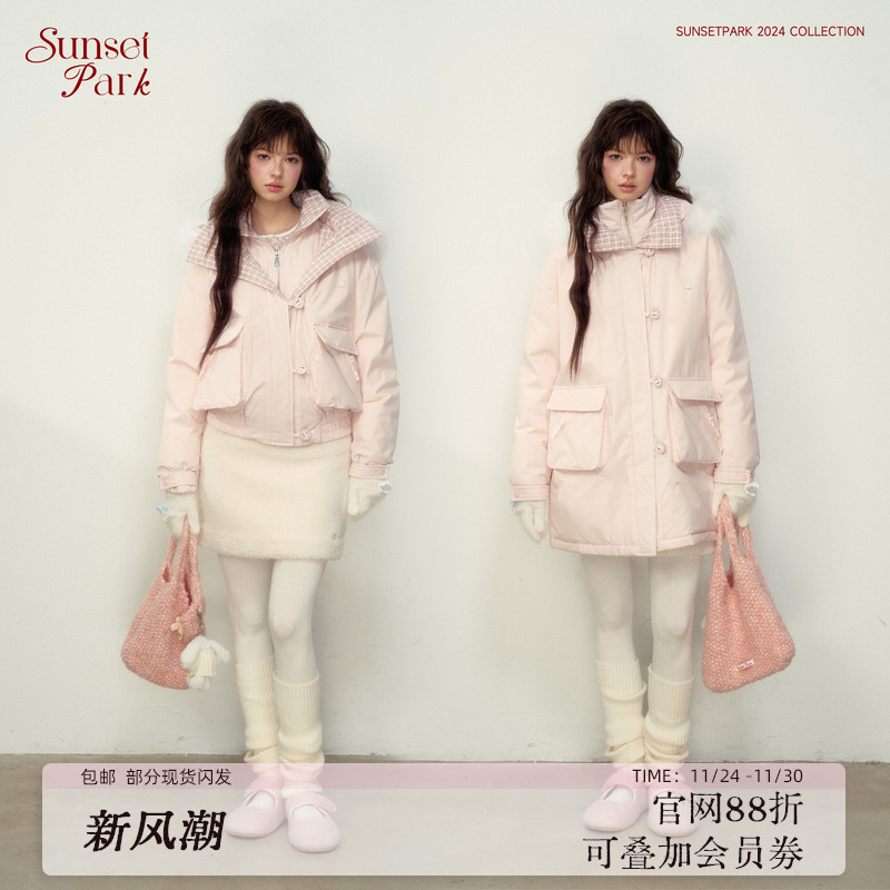 SunsetPark奶粉格纹派克羽绒服