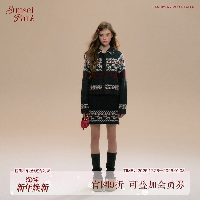 SunsetPark日落公园 "小狗费尔岛"深灰色复古针织毛衣外套半裙春