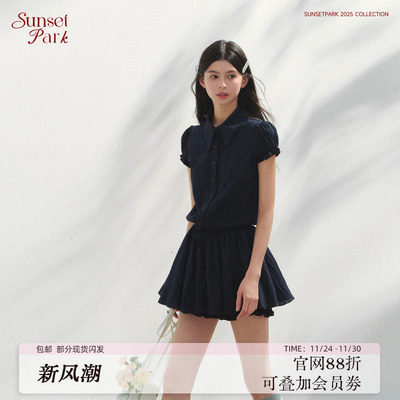 【陈都灵同款】SunsetPark日落公园藏青学院风短袖衬衫收腰连衣裙