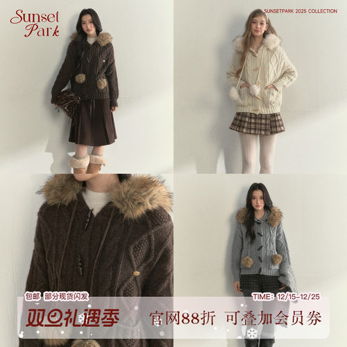 SunsetPark日落公园 100%羊毛厚重感麻花肌理针织帽领针织毛衣冬