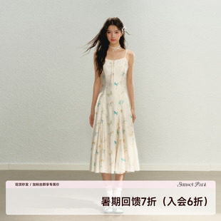 SunsetPark日落公园 垂感大裙摆吊带裙连衣裙 戏梦蝴蝶 原创法式