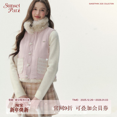 ‌SunsetPark日落公园