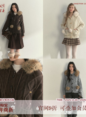 SunsetPark日落公园 100%羊毛厚重感麻花肌理针织帽领针织毛衣冬