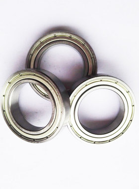 FEYI薄壁深沟球轴承6919ZZ 6920ZZ 6922ZZ 6924ZZ RS