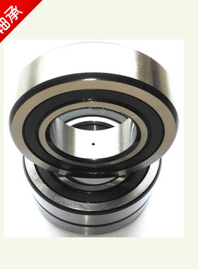 丰屹滚轮轴承LR5300 5301 5302 5303 5304KDDU/NPPU/-2RS/Z