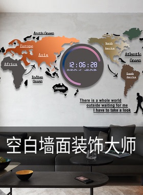 YZOK简约北欧轻奢客厅挂钟
