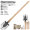 Gold standard 82CM tungsten steel tail cone screwdriver+breakage compensation