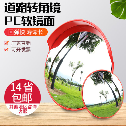 80cm广角镜量多更实惠