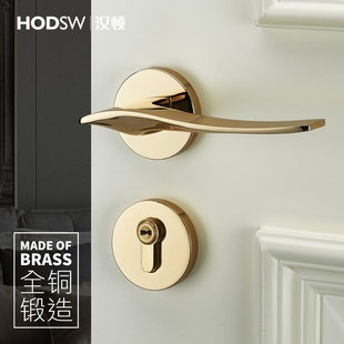 汉顿黄铜门锁室内卧室静音磁吸北欧风现代简约实木房门锁金色门锁