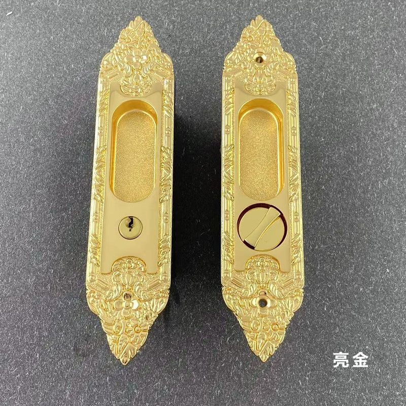 汉顿欧式美式黄铜材质推拉门锁厨房衣帽间卫生间卧室移门锁嵌入式