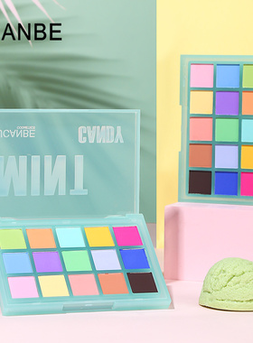 ucanbe马卡龙眼影盘彩色多色全哑光玩妆表演舞台妆彩妆彩虹多巴胺