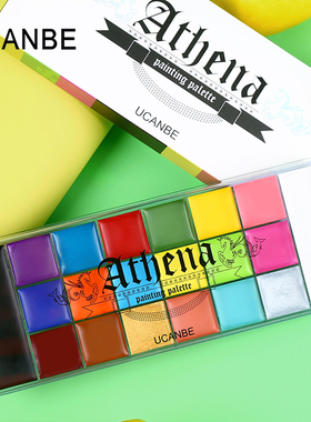ucanbe人体彩绘脸部颜料20色油彩化妆品舞台妆创意妆戏曲圣诞彩妆