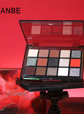 ucanbe15色眼影盘红袍暗黑色系红色白色哥特式圣诞节玩妆cosplay