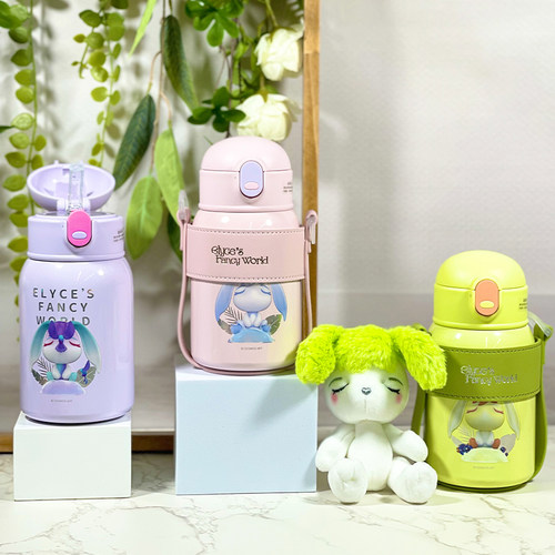 埃莉诗可爱清新不锈钢