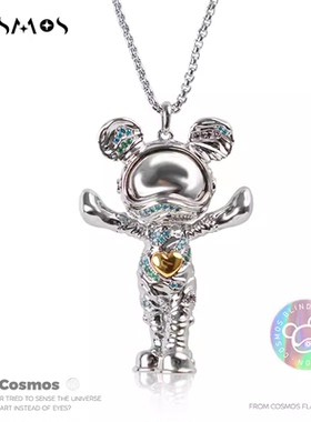 星际熊合金男女通用项链现货