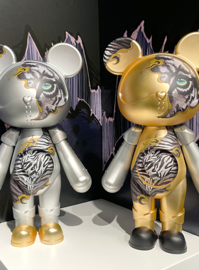 星际熊新春虎年创意手办摆件客厅