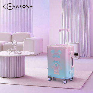 星际熊铝镁合金拉杆箱万向轮行李箱男女密码箱学生大容量旅行箱