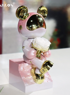 星际熊摆件玫瑰永生花浪漫
