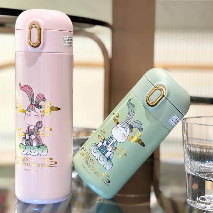 埃莉诗新款316不锈钢保温杯男生女生送礼可爱卡通小清新水杯