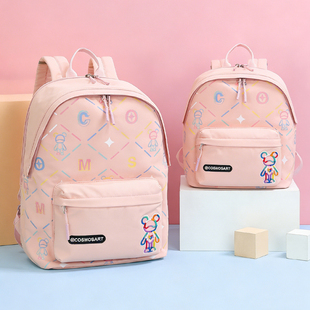 星际熊2026新款双肩包男女旅游轻便旅行户外背包上班上学学生书包