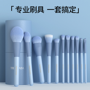 化妆刷套装眼影粉底刀锋点彩遮瑕腮红眼线散粉镰刀修容不吃粉刷子