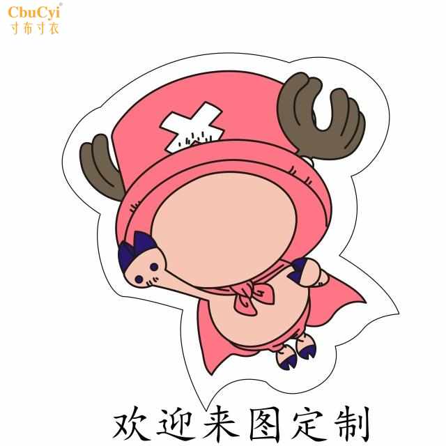 江辰 胡壹天娃娃人形抱枕靠墊周邊情侶生日情人節禮物照片定制D在類目 居家布藝, 靠墊/抱枕中 - 來自Buy2taobao.com提供專業的淘寶代購服務