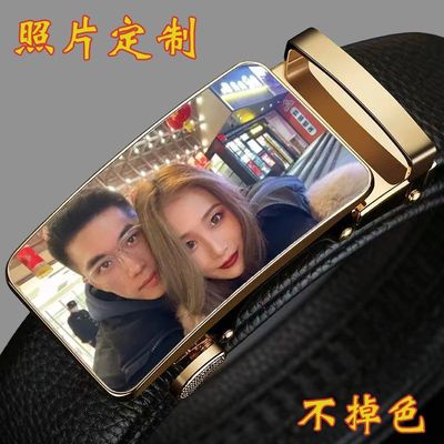 适合送男生的礼物老公生