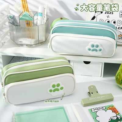 女童笔袋高颜值大容量多