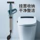 马桶疏通气压枪通马桶神器家用马桶堵塞疏通工具一炮通马桶疏通器