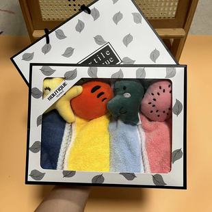 擦手巾礼盒毛巾伴手礼公司年会开业团建活动赠品幼儿园学生奖品