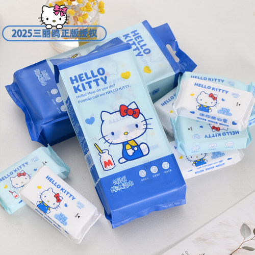 三丽鸥HelloKitty湿巾一提8包
