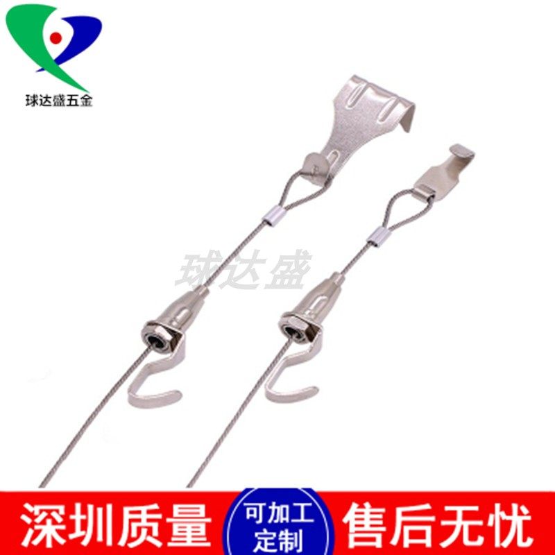 法油画大相框专用挂画器挂钩文化墙挂画线钢丝绳画廊画展书,家装主材,钢丝绳,淘宝优惠券,粉丝福利购,淘宝优惠卷