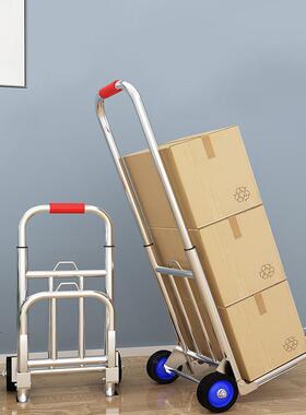 。加厚老虎车两轮手推车货车小推车拉货车拖车手拉车载重王搬运车