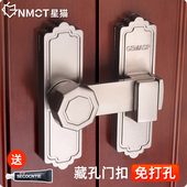 免打孔门扣门栓拉门锁插销门卡扣平移门内搭扣防盗入户门反锁扣