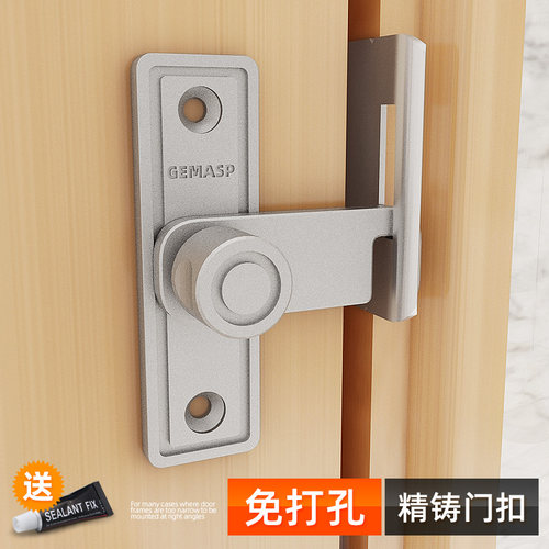 厕所拉门锁卫生间价格 厕所拉门锁卫生间图片 星期三
