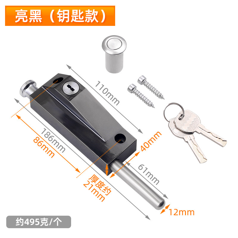 不锈钢双开门插销锁落地插防盗自动插销锁扣旋转门锁有框玻璃门i.