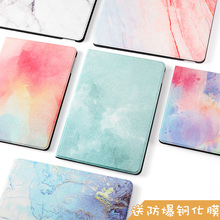 ipad保护套2020平板pro11寸201910.2寸Air310.5全包mini5笔槽7壳8