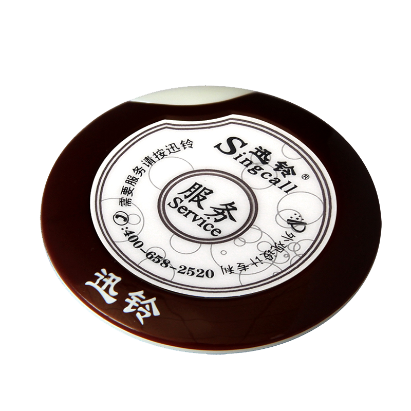 迅铃APE700B飞碟薄型呼叫器分机按钮中西餐厅 茶楼 咖啡厅 电影院 网吧服务 无线呼叫器