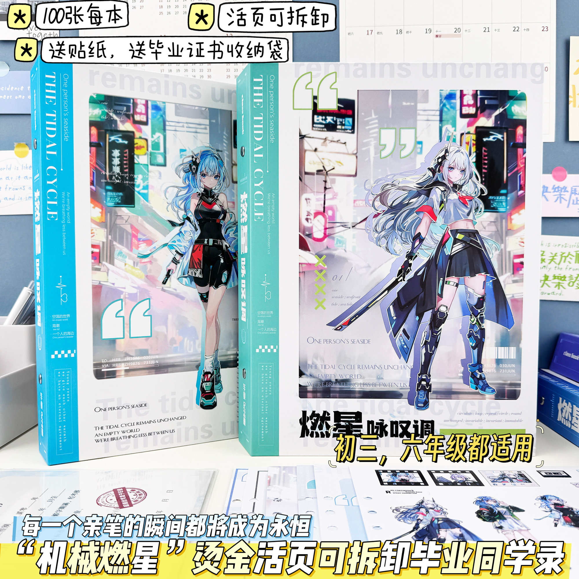 二次元外国游戏网站_外网的二次元网站 二次元外国游戏网站_外网的二次元网站