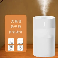 Белый [Кабель для передачи данных с цветной лампой большой емкости], одна упаковка