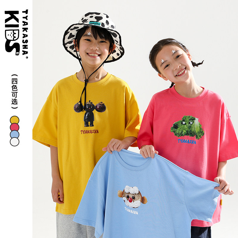 TYAKASHAKIDS塔卡沙童装T恤印花短袖t恤中大童纯棉t