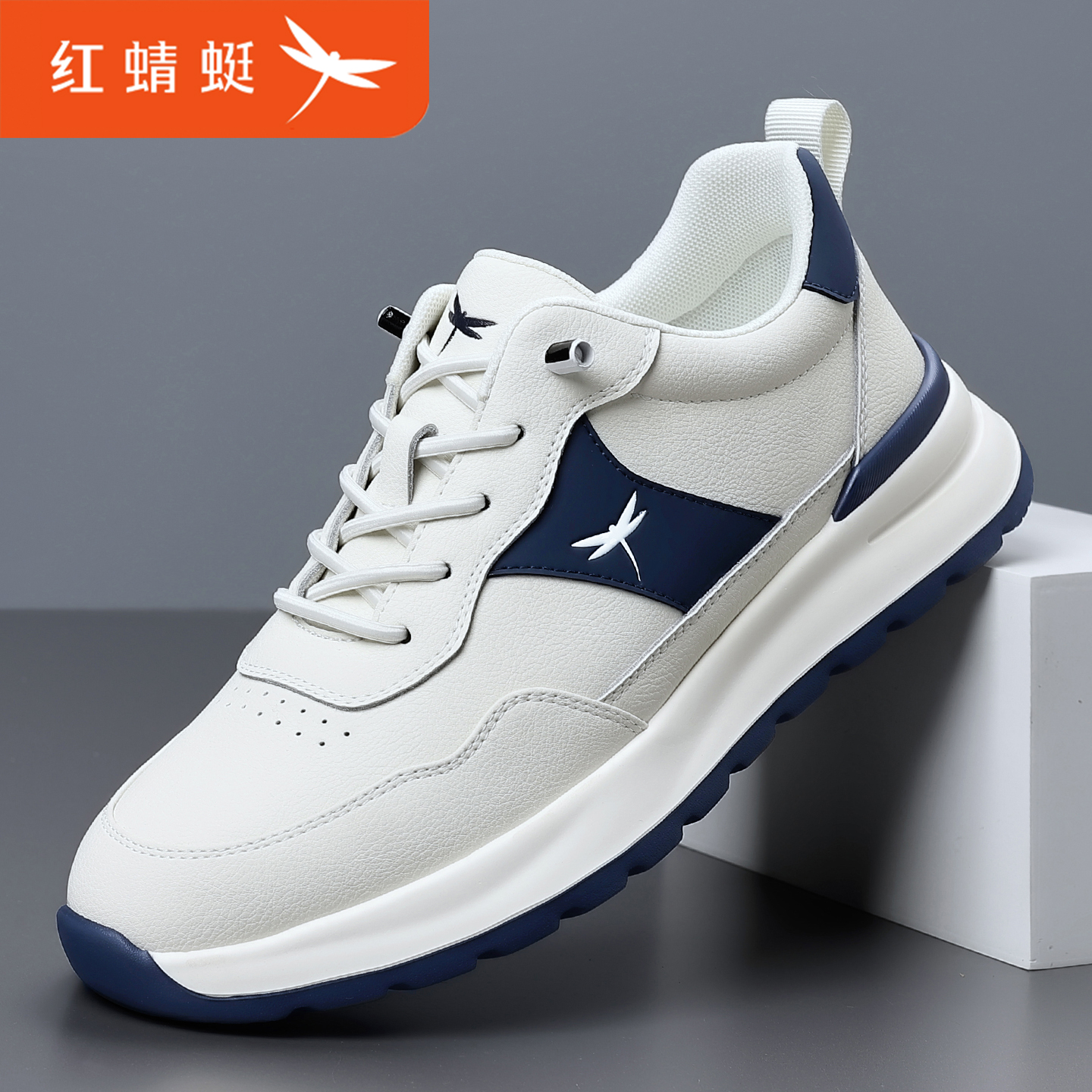 红蜻蜓男鞋新款秋季运动休闲板鞋