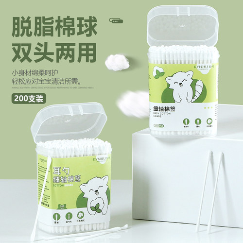 棉签掏耳朵婴儿挖耳朵专用