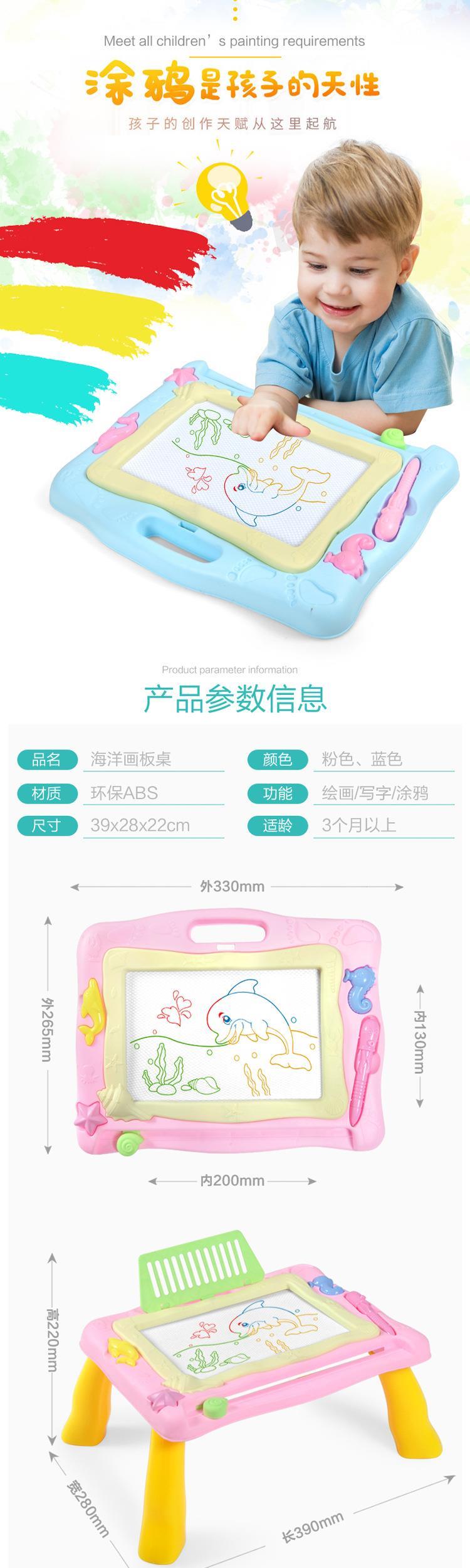 Sketchpad trẻ em vẽ bàn tay bảng màu bé bảng vẽ từ WordPad Doodle đồ dùng học tập và đồ chơi - Vẽ nhà cung cấp bút sáp màu cho bé