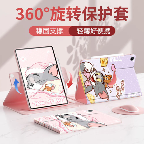适用于苹果硅胶防摔平板保护套
