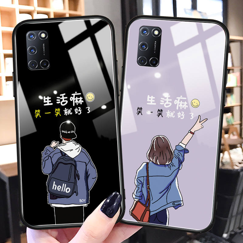 oppo手机壳玻璃保护套硅胶防摔