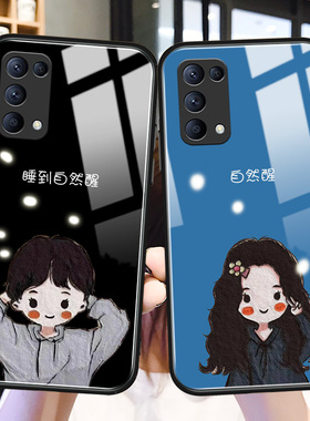 自然醒opporeno5手机壳玻璃reno4se情侣男女款reno5pro+秀恩爱适用proplus创意网红oppoa93硅胶防摔a55保护套