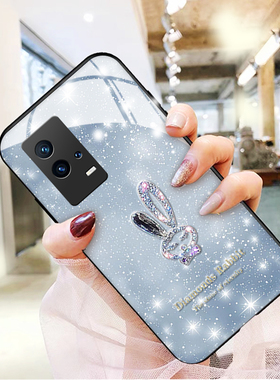 璀璨蓝兔子适用vivoiqoo11手机壳新款iqoo10pro玻璃硅胶6789高级iqooneo5se女iqoopro简约iqoou5保护套iqooz3