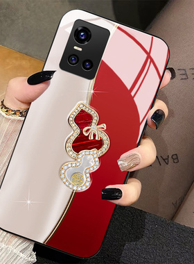 福禄葫芦适用vivos15手机壳s12新款nex3e情侣高级y77e玻璃y73s硅胶y55s复古防摔y97y95女y85y83保护套s10pro