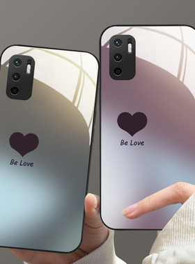 暗紫色爱心适用红米note10手机壳新款note11epro玻璃note9情侣男女4g版5g硅胶note8pro简约10x高级10xpro套+